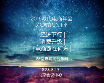 多部门回应女老师两点一线脱单难